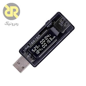 تستر درگاه usb و مانیتورینگ شارژ مدل KWS-V21