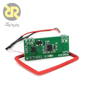 ماژول کارت خوان RFID RDM6300