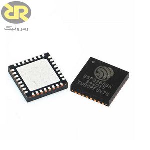 آی سی وای فای ESP8266EX