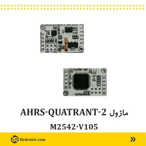 ماژول AHRS-QUATRANT-2 مدل M2542-V105