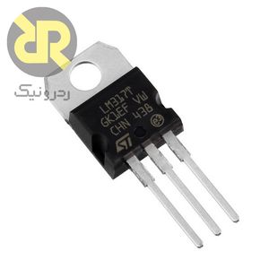 رگولاتور LM317T با ولتاژ قابل تنظیم