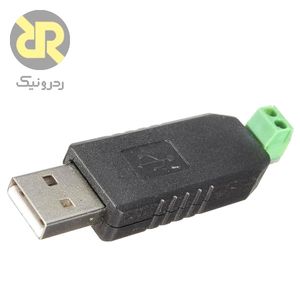 ماژول مبدل USB به RS485 با تراشه CH340G