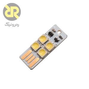 ماژول ال ای دی USB تاچ 4 تایی