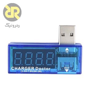 تستر درگاه usb و مانیتورینگ شارژ USB Charger Doctor