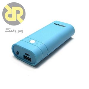 جعبه پاور بانک 5600mAh