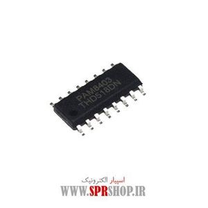 IC PAM 8403 SOP-16