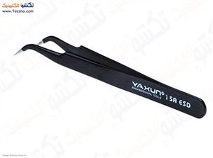 پنس سر کج یاکسون مدل YAXUN 15A