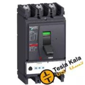 کلید اتوماتیک، اشنایدر 630 آمپر، 36 کیلو آمپر الکترونیکی سری  NSX630 F