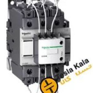 کنتاکتور خازنی 60کیلوواری اشنایدر SCHNEIDER مدل LC1DWK12M7