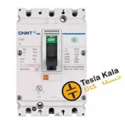 کلید اتوماتیک 1250 آمپر  CHINT قابل تنظیم حرارتی-مغناطیسی NM8-1250S/3P