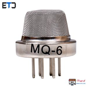 سنسور تشخیص گاز MQ6