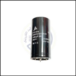 CAP 1200UF - 450V  EPCOS