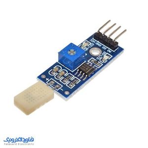 ماژول رطوبت سنج مقاومتی HR202