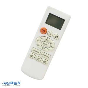 کنترل کولر گازی سامسونگ کوچک