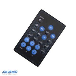 کنترل پخش ماشین کاروزریا