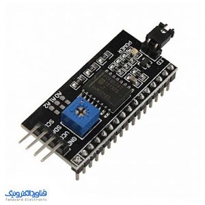 ماژول درایور LCD کاراکتری 16*2 – رابط سریال I2C