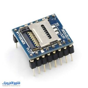 ماژول پخش کننده فایل های صوتی WTV020-SD