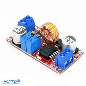 ماژول کاهنده با تنظیم جریان و ولتاژ