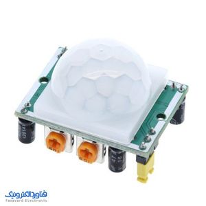 ماژول تشخیص حرکت PIR SENSOR HC SR-501