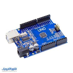 برد آردوینو Arduino Uno Smd