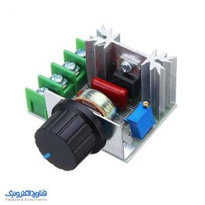 ماژول دیمر 2000W 220V-SCR