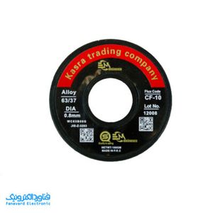 سیم لحیم 100g کسری