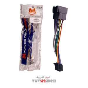 SOCKET NEW SONY-IRAN MC-B962