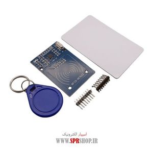 MODULE RFID RC522