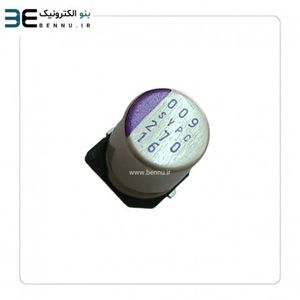 خازن جامد سالید 270uf/16v