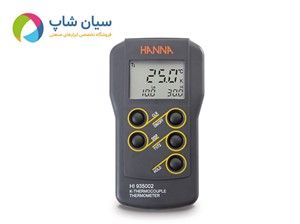 ترمومتر دو کانال ترموکوپلی هانا HANNA HI935002