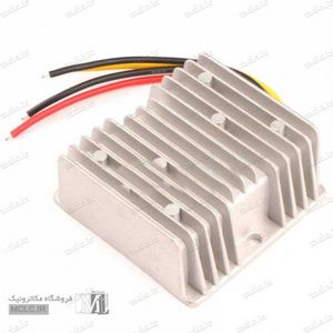 کاهنده ولتاژ DC خروجی 5 ولت 30 آمپر واترپروف