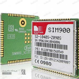 ماژول SIM900