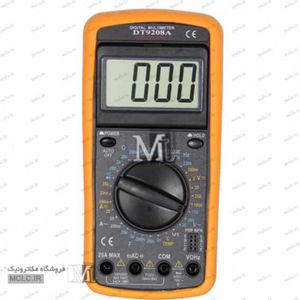 مولتی متر دیجیتال DT9208A