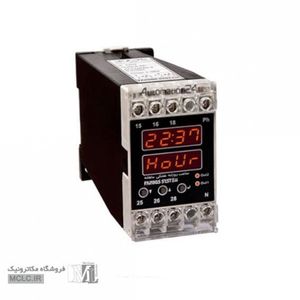 ساعت فرمان دیجیتال