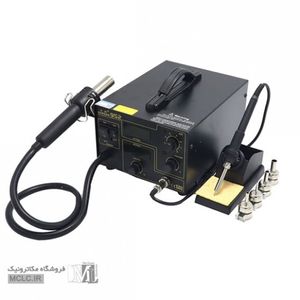 هیتر و هویه دیجیتال گرداک 952