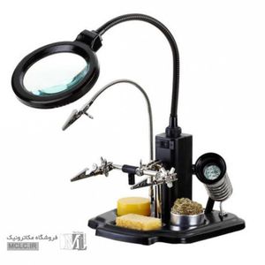 ست لوپ رومیزی و گیره مونتاژ با پایه هویه سومو SM172