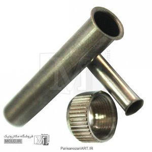 غلاف یدکی نوک و  المنت هویه های سرامیکی