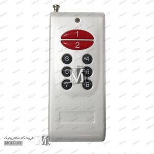 ریموت کنترل 8 کانال 315 مگاهرتز