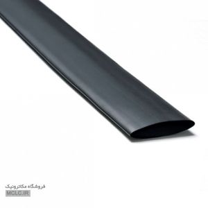 وارنیش حرارتی | شرینک مشکی سایز 25 - 100 سانتیمتر