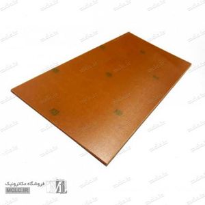 فیبر استخوانی 25*30 سانتی متر