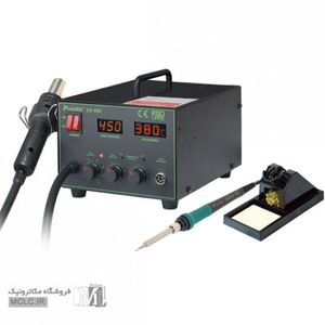 هیتر و هویه دیجیتال پروسکیت SS-989B