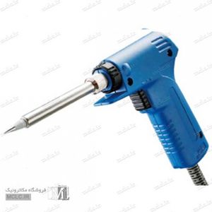 هویه تفنگی متغیر TQ-77 چینی