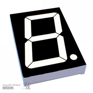 سون سگمنت تکی آند آبی 24*34 میلی متر