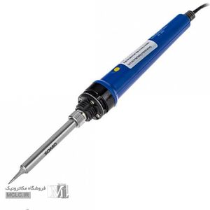 هویه سرامیکی سومو 20 الی 200 وات SM120