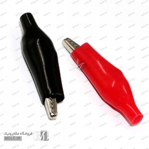 گیره سوسماری متوسط