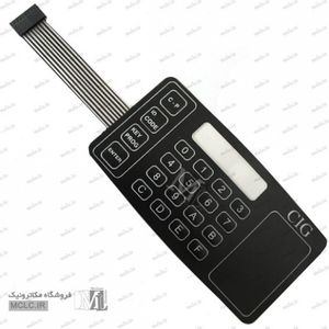 کیپد فلت دار - 20 باتوم - منو و نمایشگر