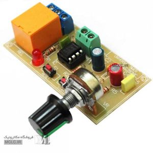 کیت تایمر با ولوم و خروجی رله - مونتاژ شده