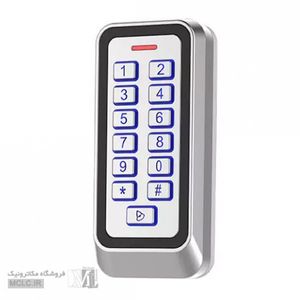 کنترل تردد | اکسس کنترل RFID و کیپد