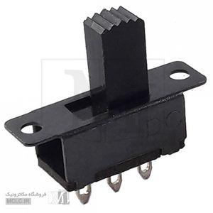 کلید کشویی متوسط 3 پین