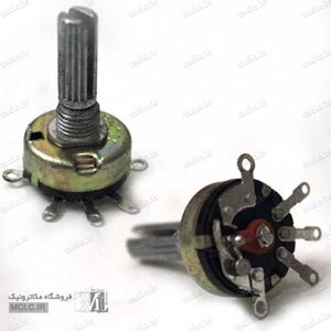 کلید ولوم 50 کیلو اهم 20mm کوچک